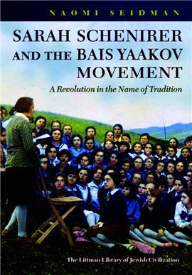 [9781837643905] Sarah Schenirer and the Bais Yaakov Movement