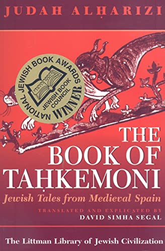 [9781874774983] Book of Tahkemoni: Jewish Tales from Medieval Spain (Littman Library of Jewish Civilization)