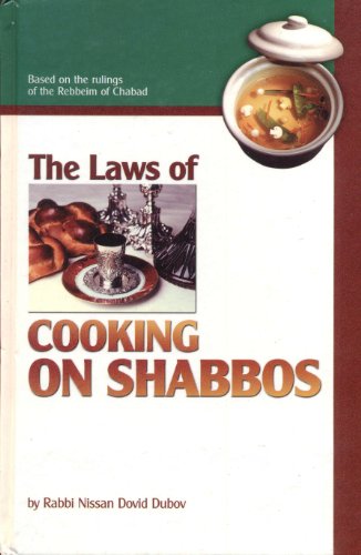 [9781881400615] The laws of cooking on Shabbos