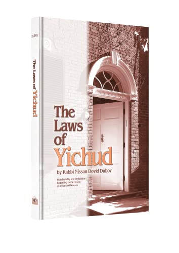 [9781881400851] The Laws of Yichud