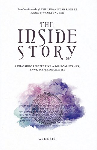 [9781886587625] The Inside Story - Genesis