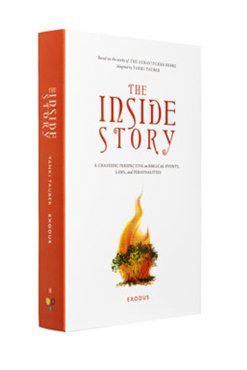 [9781886587632] The Inside Story - Exodus