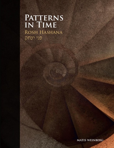 [9781892984050] Patterns in Time - Rosh HaShana: Volume 1