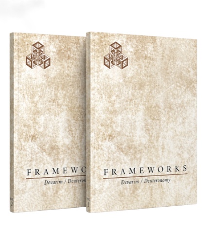 [9781892984081] Frameworks - Paroles / Deuteronomy | Essays on Torah in Context