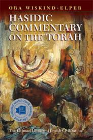 [9781837640522] Hasidic Commentary on the Torah 