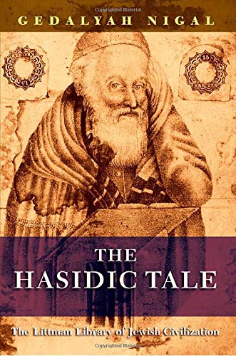 [9781906764418] Hasidic Tale (Littman Library of Jewish Civilization)