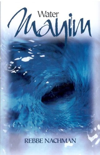 [9781928822202] Light - Tsohar, Water - Mayim