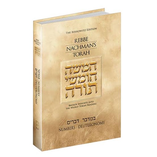 [9781928822547] Rebbe Nachman's Torah | Numbers & Deuteronomy