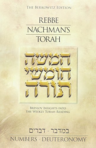 [9781928822547] Rebbe Nachman's Torah Number-Deuteronomy