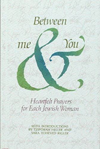 [9781928822875] Between me & You: Heartfelt Prayers for Each Jewish Woman