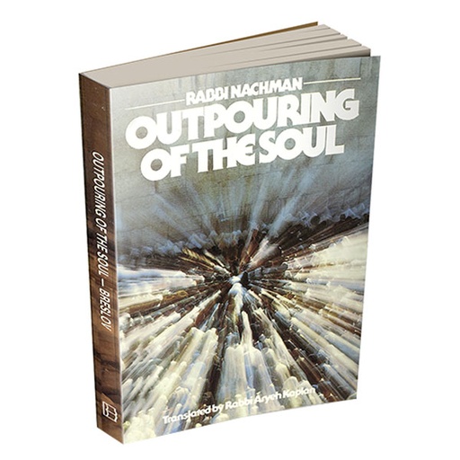 [9781928822899] Outpouring Of The Soul | Inspiring Torah from Rabbi Nachman