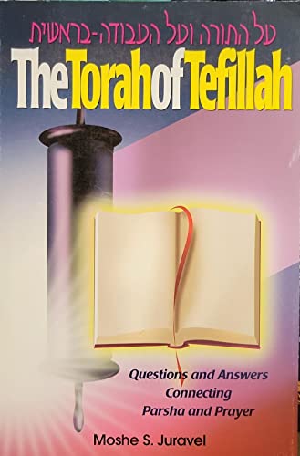 [9781931681193] The Torah of Tefillah
