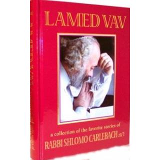 [9781931681650] Lamed Vav: A Collection of the Favorite Stories of Rabbi Shlomo Carlebach