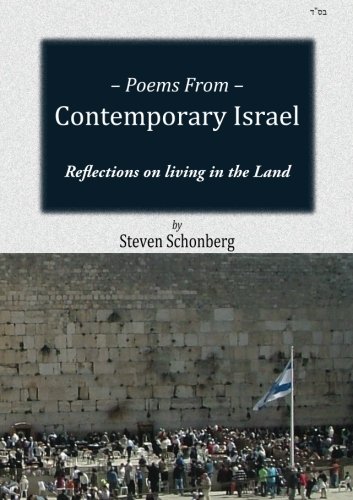 [9781936778096] Poems From Contemporary Israel: Reflections On Living In The Land