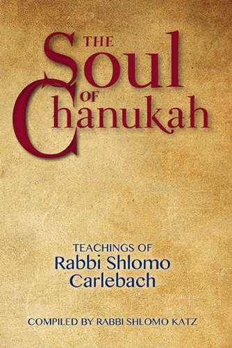 [9781937887216] The Soul Of Chanukah