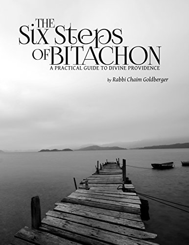 [9781937887605] The Six Steps of Bitachon