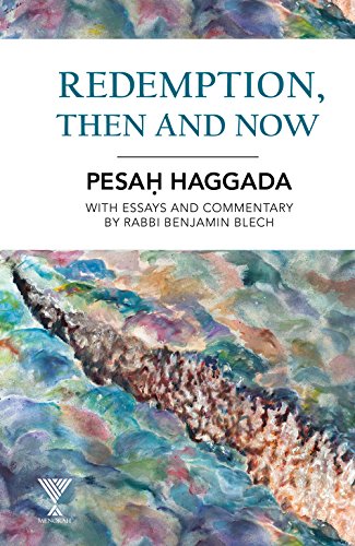 [9781940516738] Redemption, Then and Now: Pesah Haggada with Essays and Commentary