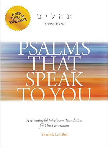 [9781944731182] Psalms That Speak to You | Pocket | A Meaningful Interlinear Translation for Our Generation