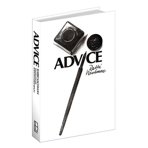 [9781944731311] Advice | Rabbi Nachman