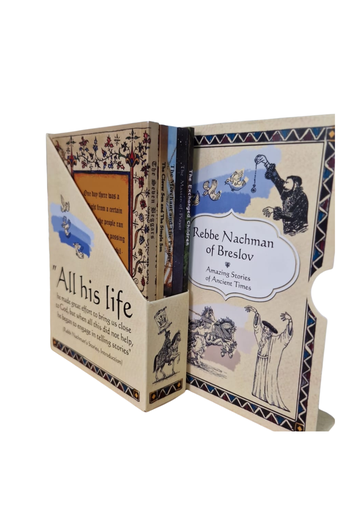 [9781944731410] Amazing Stories of Ancient Times - Rebbe Nachman | 5 Volume Set