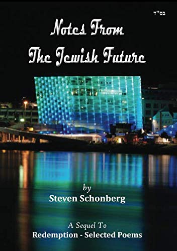 [9781946124494] Notes From The Jewish Future