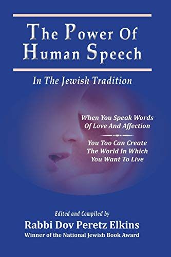 [9781946124661] The Power Of Human Speech - In The Jewish Tradition