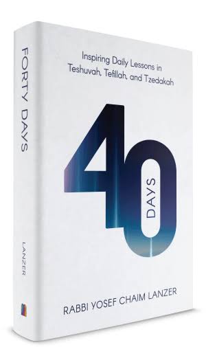 [9781946351418] Out of Print | Forty Days -  preparation for Rosh Hashana and Yom Kippur