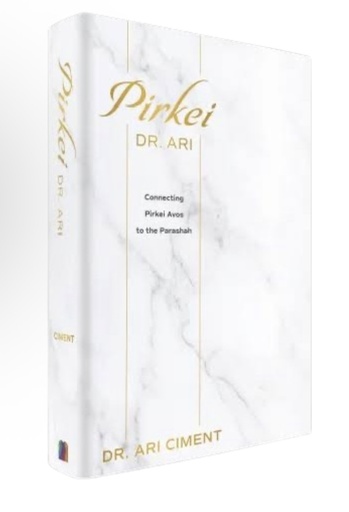 [9781946351913] Pirkei Dr. Ari: Connecting Pirkei Avos to the Parashah