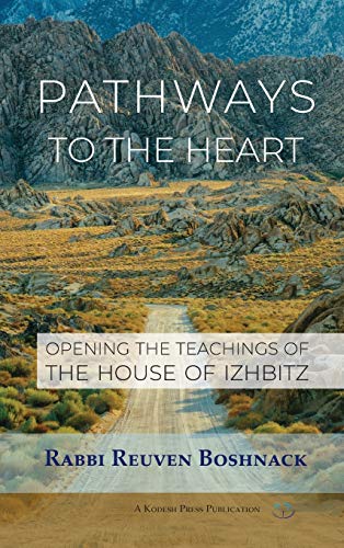 [9781947857414] Pathways to the Heart