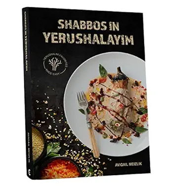 [9781950793815] Shabbos In Yerushalayim