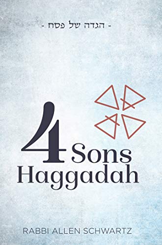 [9781952370328] The Four Sons Haggadah: הגדה של פסח