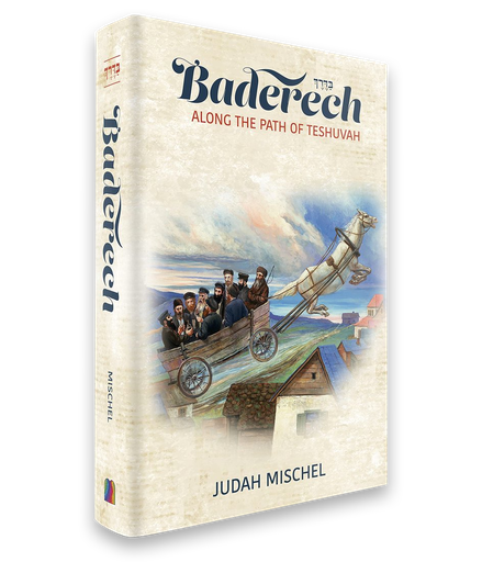 [9781952370526] Baderech: Along the Path of Teshuvah