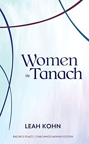 [9781952370649] Women in Tanach