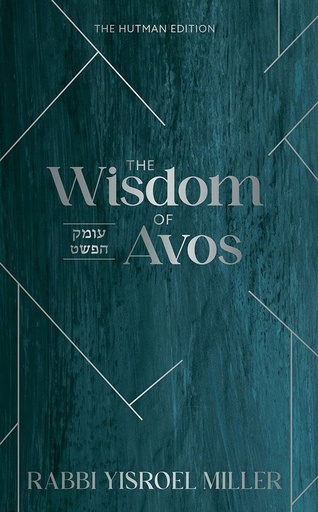 [9781952370946] The Wisdom of Avos