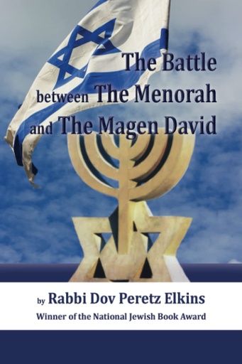 [9781956381375] The Battle Between The Menorah And The Magen David (Jewish Studies)