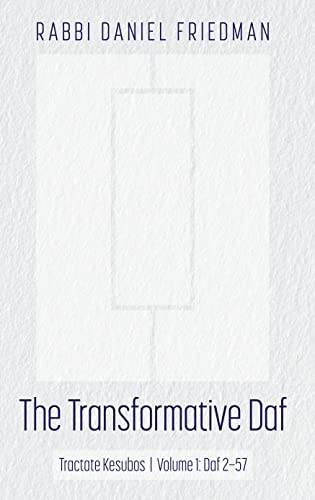 [9781957579108] Transformative Daf: Kesubos, Vol.1