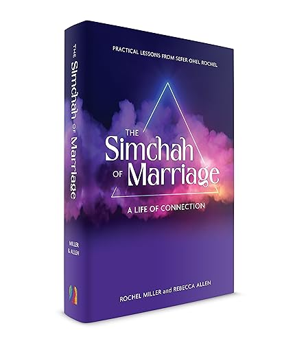 [9781957579627] The Simchah of Marriage: A life of connection