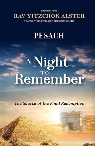 [9781988022741] A Night to Remember: The Source Of The Final Redemption