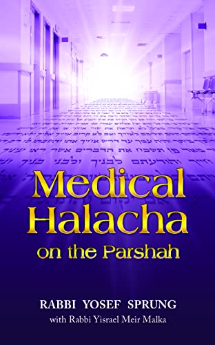 [9781988022826] Medical Halacha on the Parsha