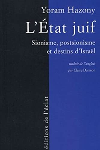 [9782841621422] ETAT JUIF