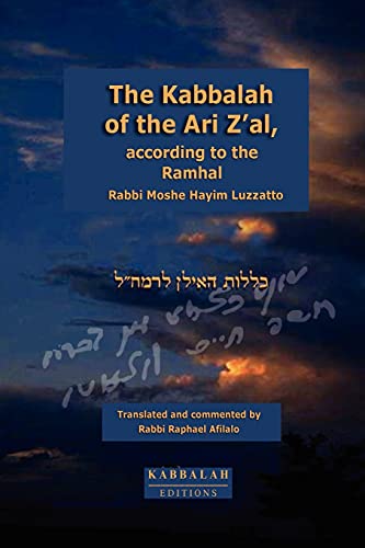 [9782923241036] The Kabbalah of the Ari Z'al according to the Ramhal
