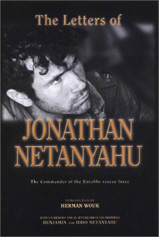 [9789652292674] The Letters of Jonathan (Yoni) Netanyahu: The Commander of the Entebbe Rescue Force