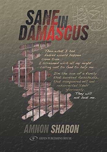 [9789652293671] Sane in Damascus