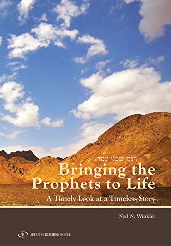 [9789652294784] Bringing The Prophets To Life