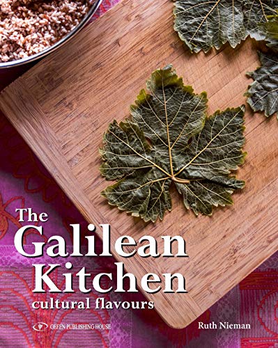 [9789652294951] The Galilean Kitchen