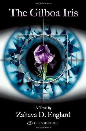 [9789652295743] The Gilboa Iris