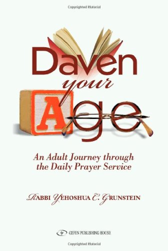 [9789652295996] Daven Your Age: An Adult Journey through the Daily Prayer Service (English and Arabic Edition)