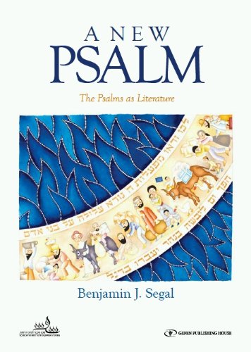 [9789652296184] Out Of Print | A New Psalm: A Guide to Psalms as Literature