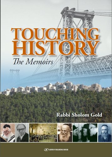 [9789652296399] Touching History: From Williamsburg to Jerusalem