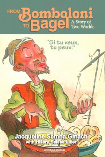 [9789652296412] From Bomboloni to Bagel: A Story of Two Worlds